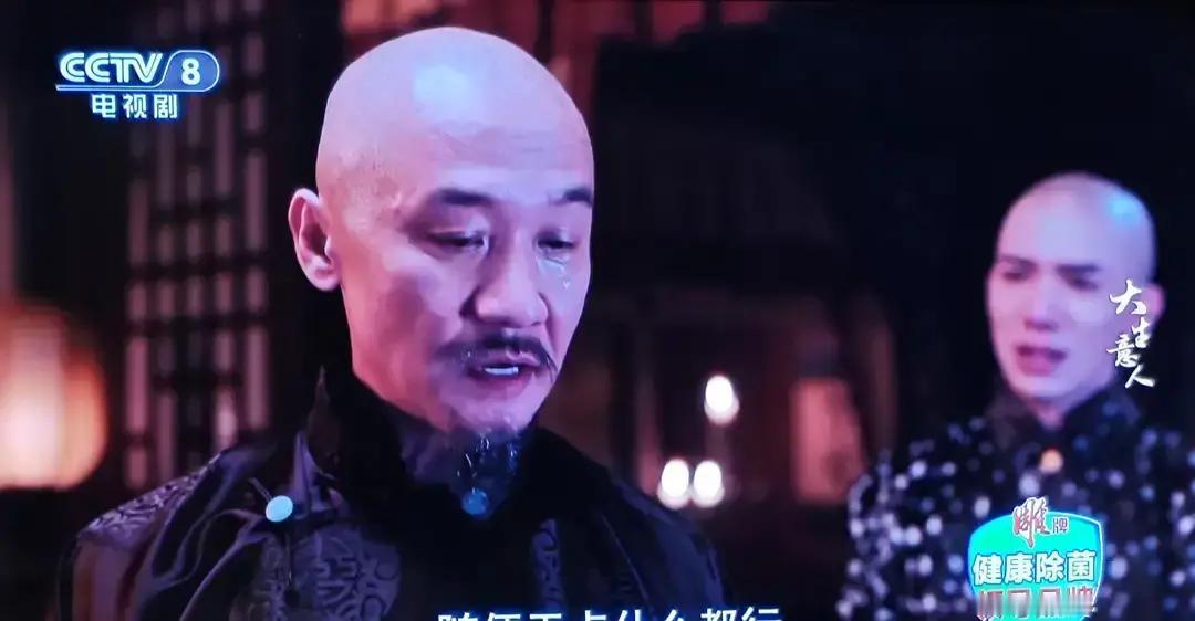 李钦是谁？一个刚冒头的小年轻，名字叫罗一舟，00后。对手是谁？黄志忠，演过海