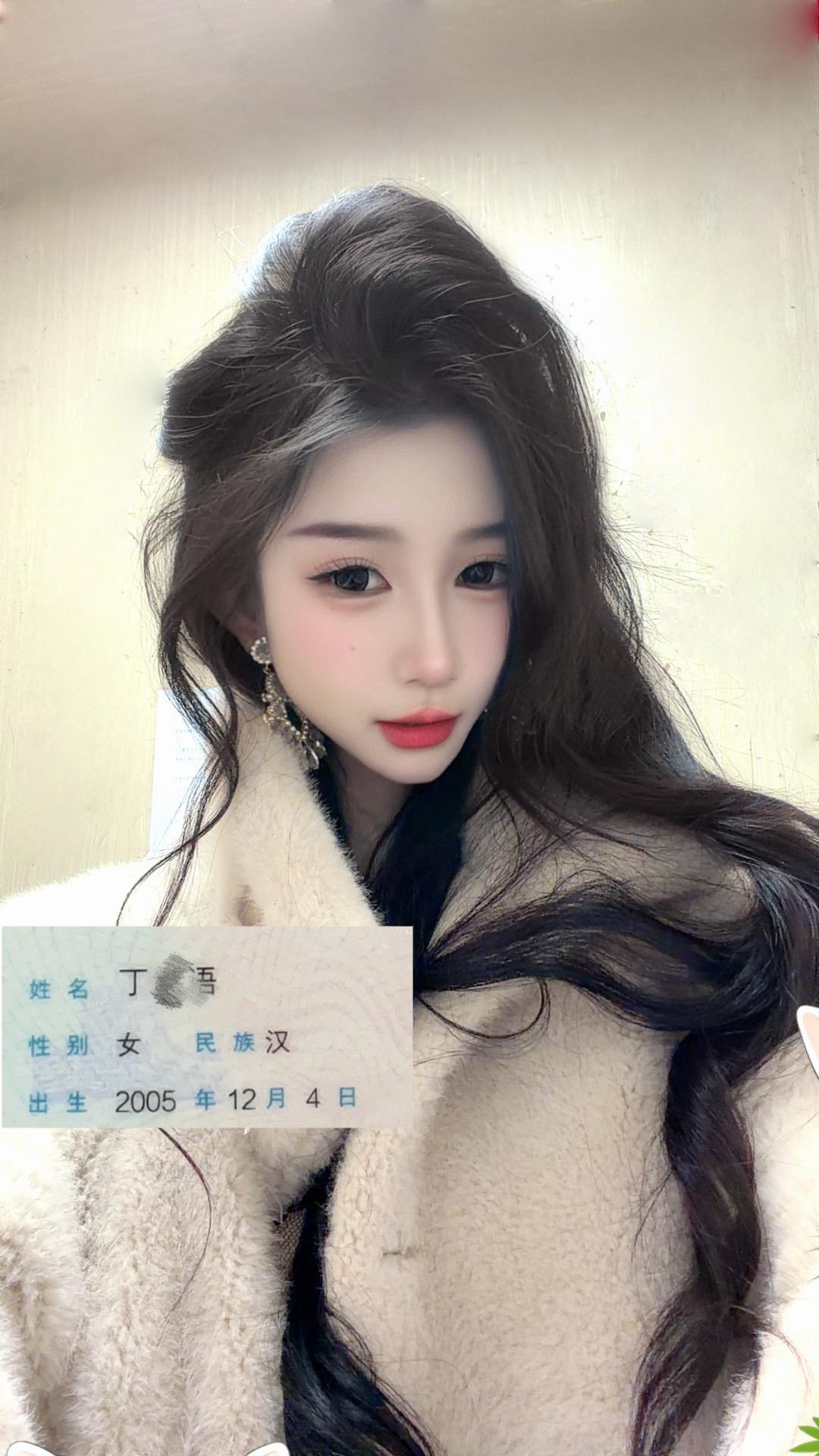 05的鸡 虚岁21岁 都说十鸡九苦 命不好 其实说白了就是性子急 心软...