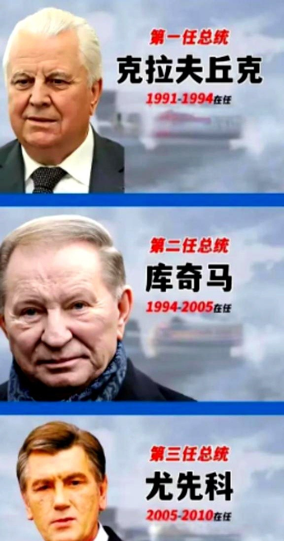 乌克兰咋走到这一步的？乌克兰走到今天这地步，真不是普京或