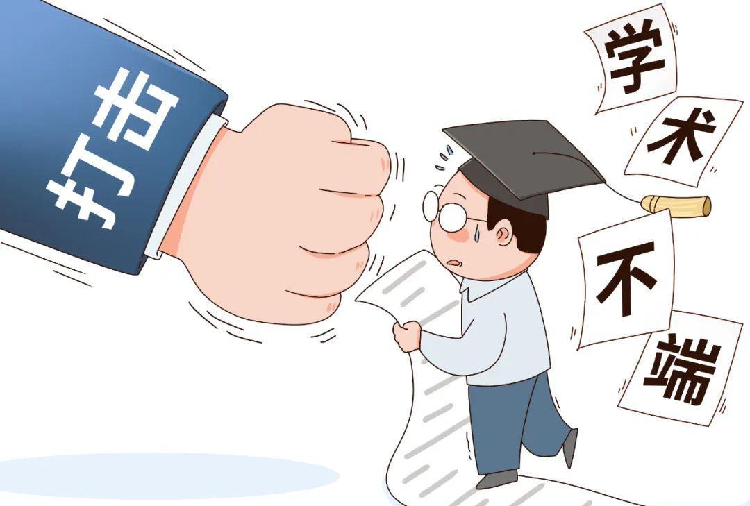 学术腐败为什么治不了？央视曝光论文造假流水线生产：代写成交价上万元，写手只得几