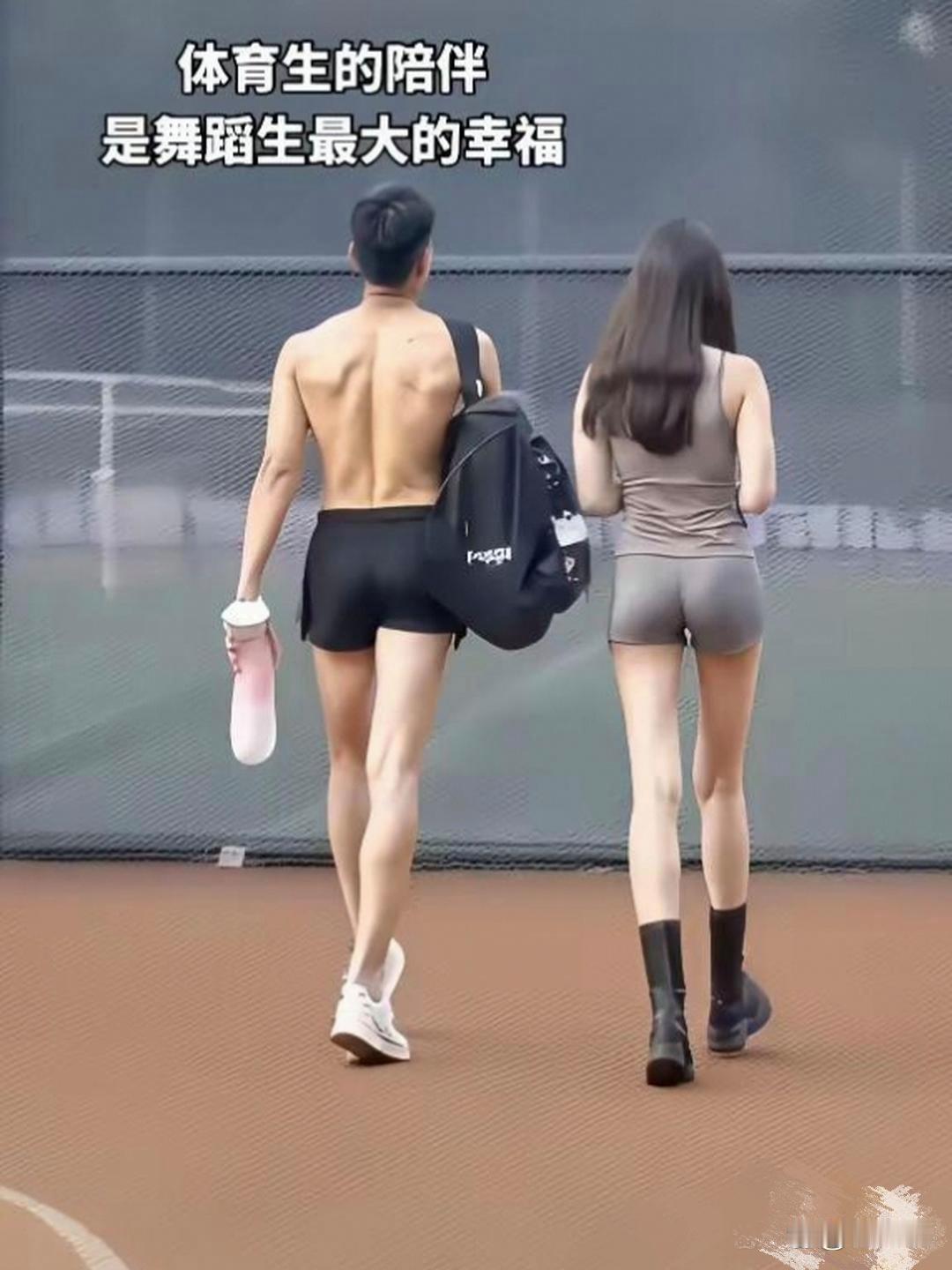 事实证明，运动的人身材真好！