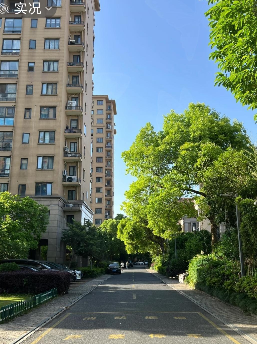 买房不是拼运气，而是拼信息差。2024年，你看到的“学区房”可能明年就不划片了，