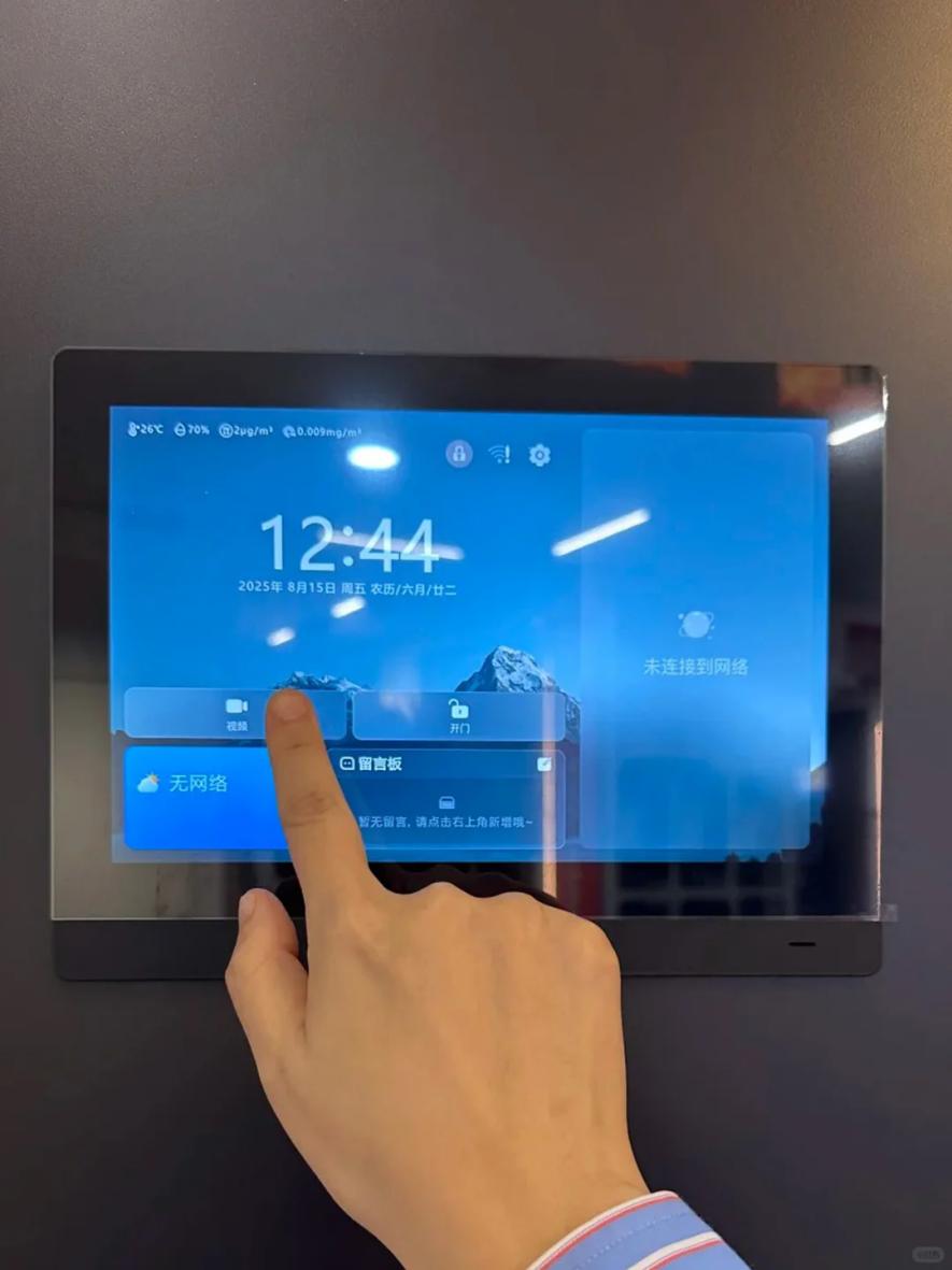 这就是赤裸裸的现实:一台7000左右的苹果手机，如果寿命5年，每年的使用成本是