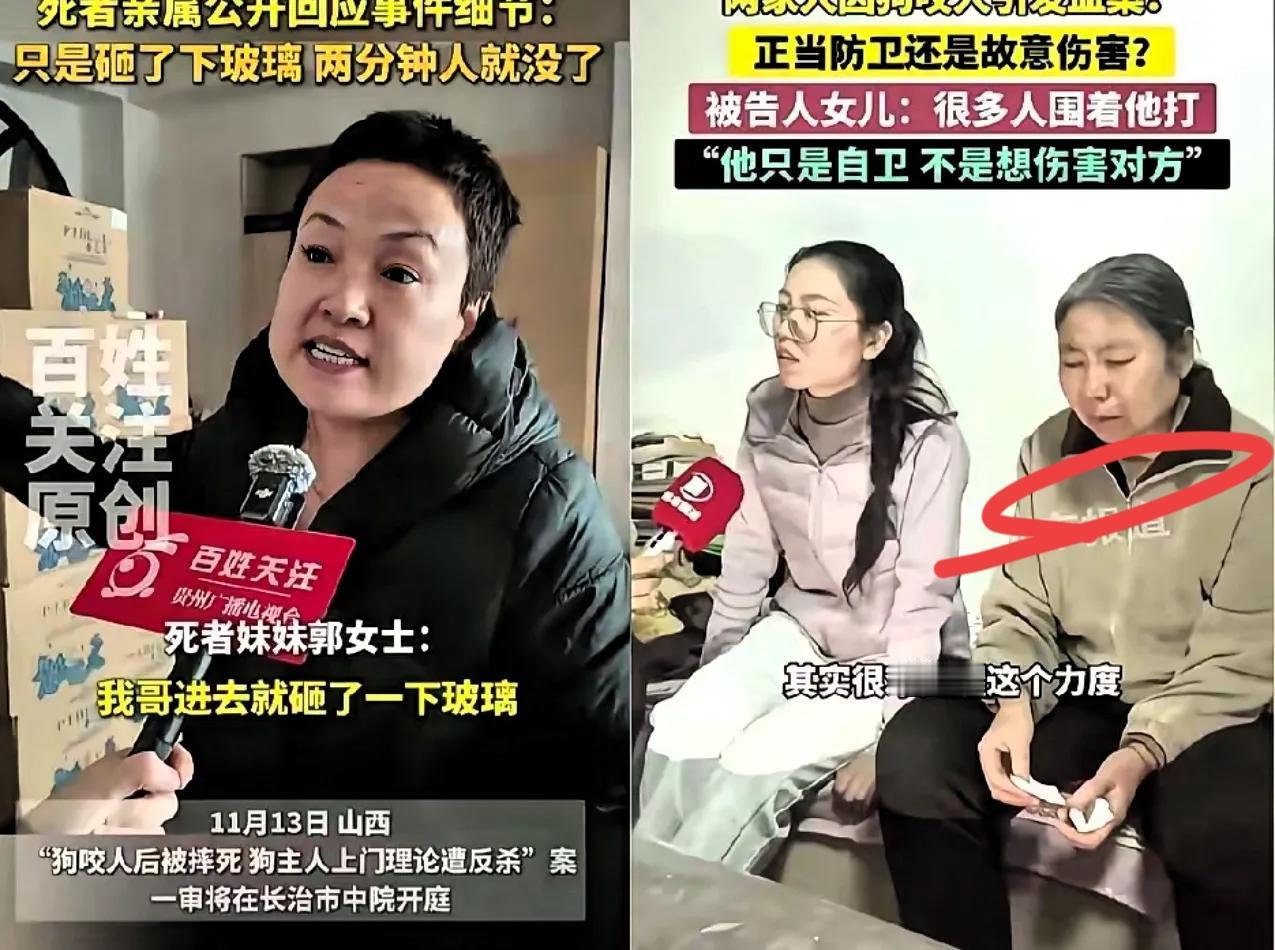 反转来得也太快了！这起混战居然藏着这么多猫腻，原告方怕是要偷鸡不成蚀把米！