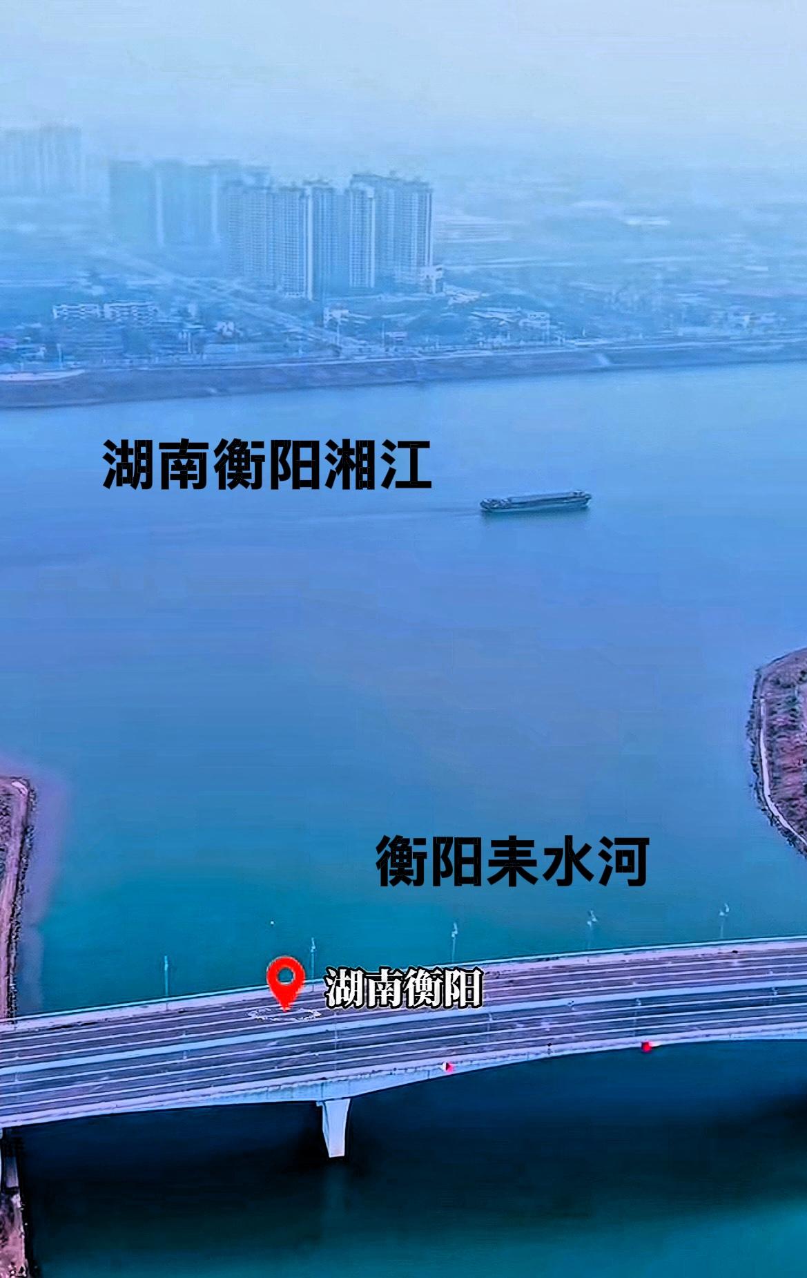 说实话，衡阳三江六岸就是从衡阳其它地方经过石鼓书院一带流入下游，也就是蒸水河，耒