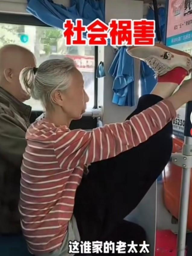 这白发老太太，坐个公交车，竟然干出这么丢人的事！现在，越来越多的老年人，有老