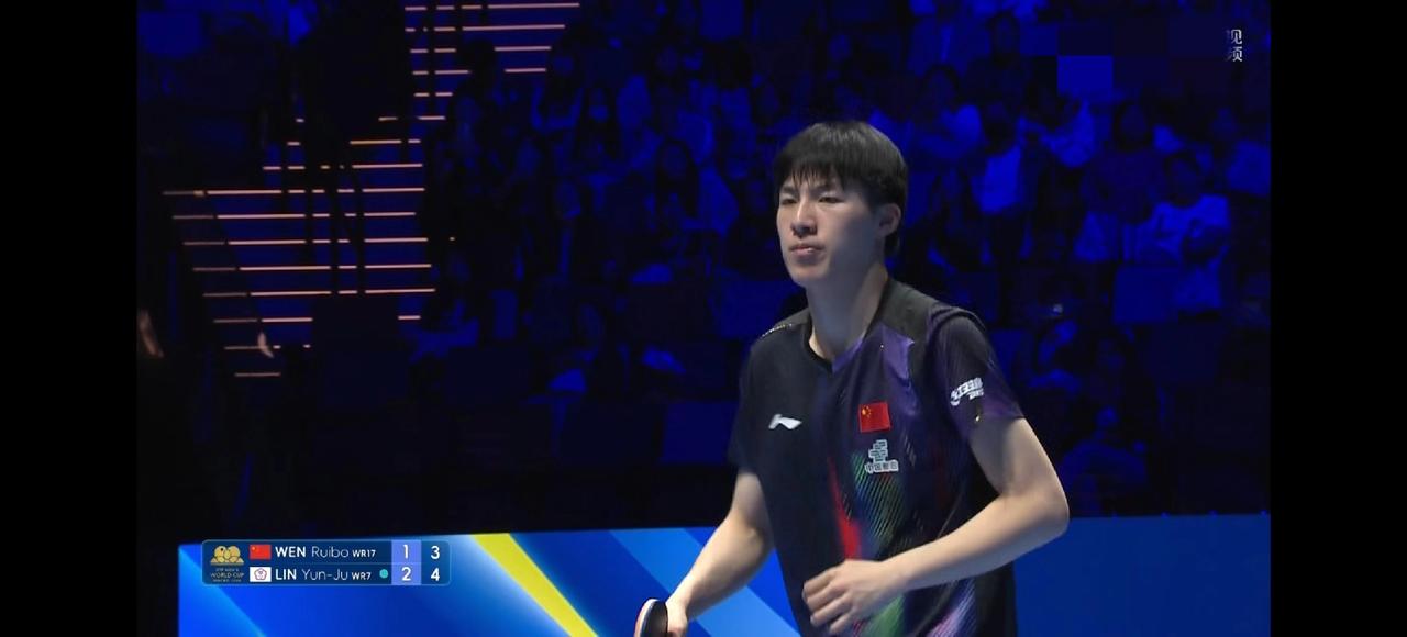 温瑞博1-4林昀儒，无缘澳门世界杯男单8强北京时间4月3日下午，刚刚结束了一