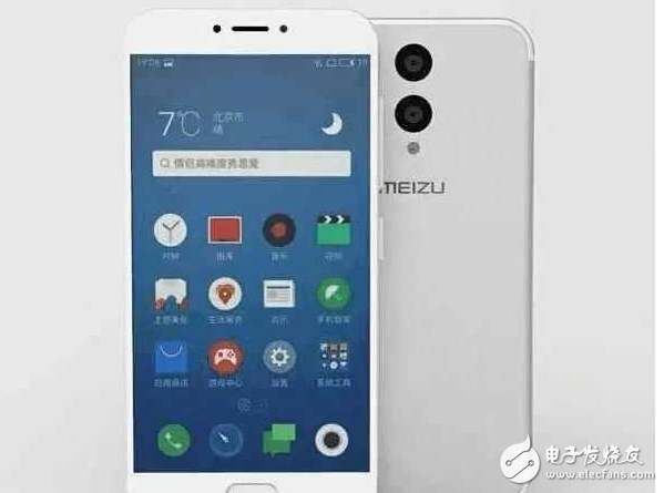 魅族屏下隐藏摄像头曝光 黑科技满满