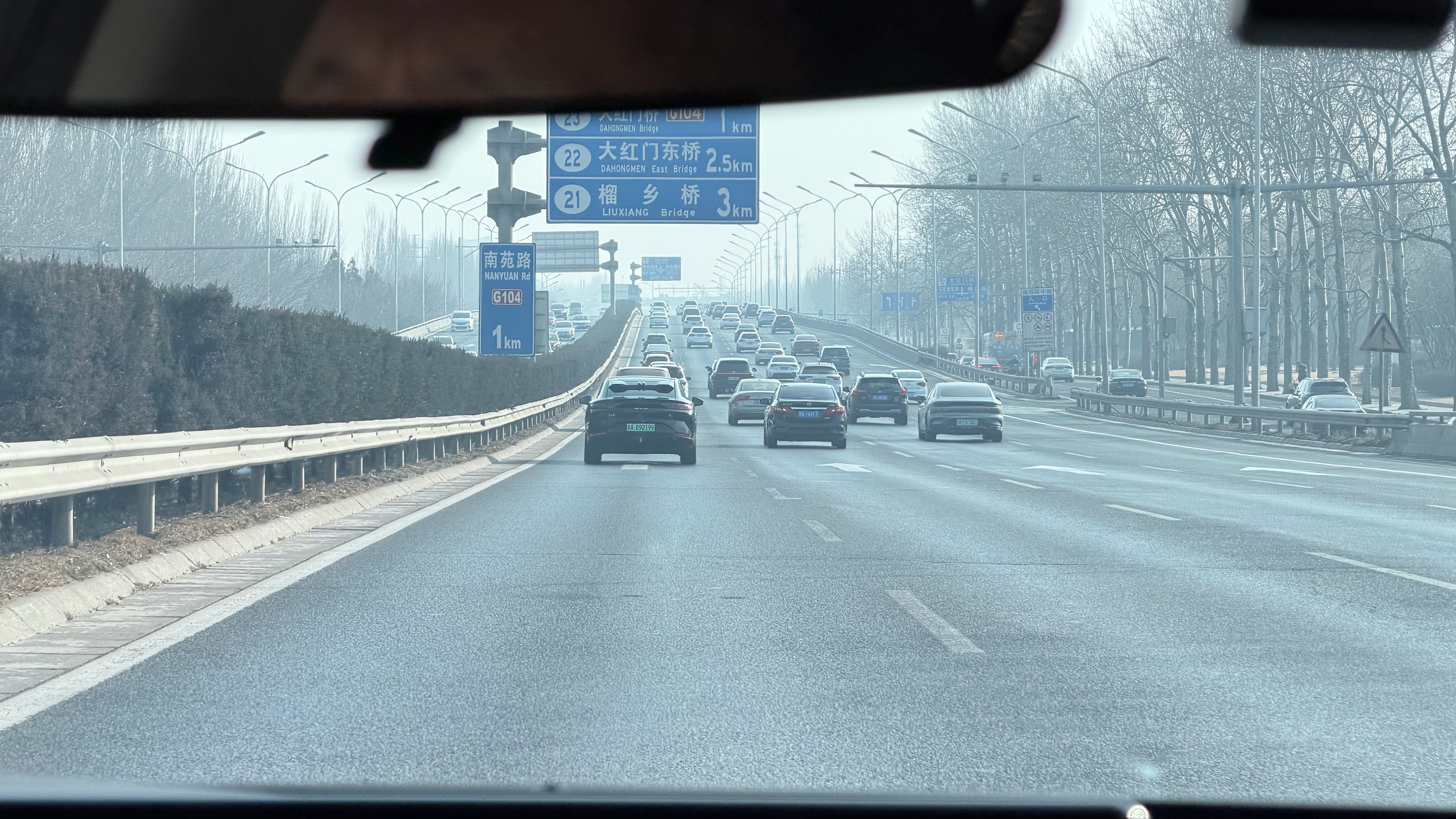 北京的路况总算是好点了！！