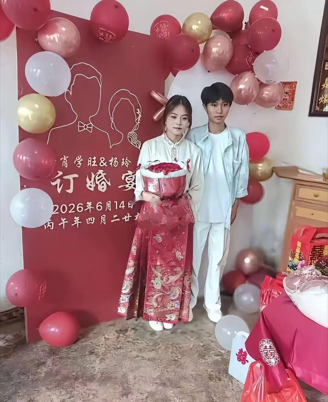 这样的订婚以后只会越来越多，新郎新娘眼里都没光​​​