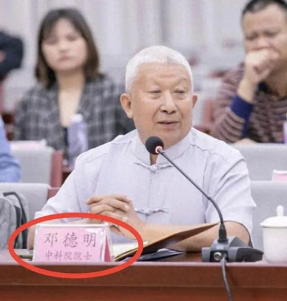 太荒唐了！当了八年的"院士”竟然查无此人，中科院888名在世院士里没有