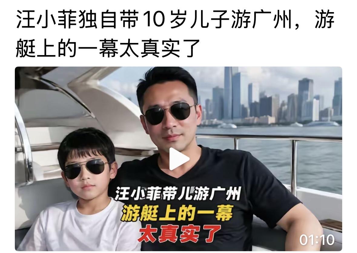 小菲对孩子们的爱，看看人家这样的爸爸，优秀了，很厉害了，有时间，就会带孩子出去走