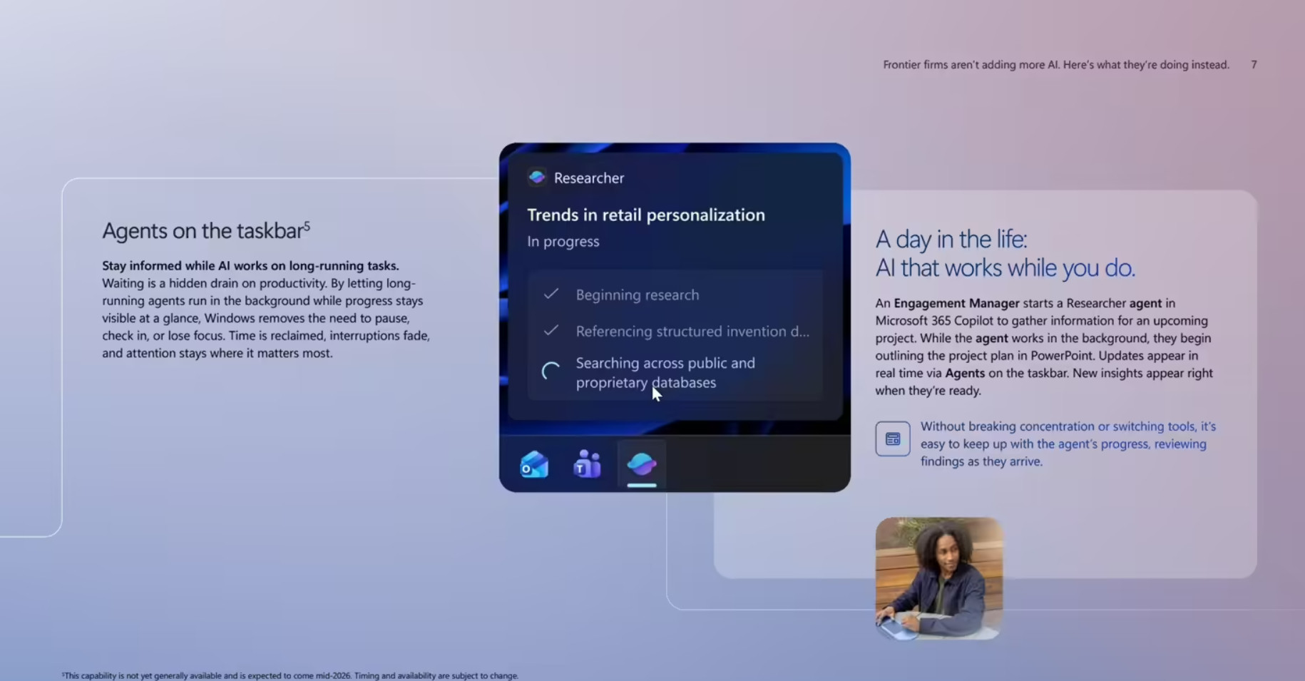 微软将Windows11系统定位为“AIOS”话虽然是这么说，但还是有几