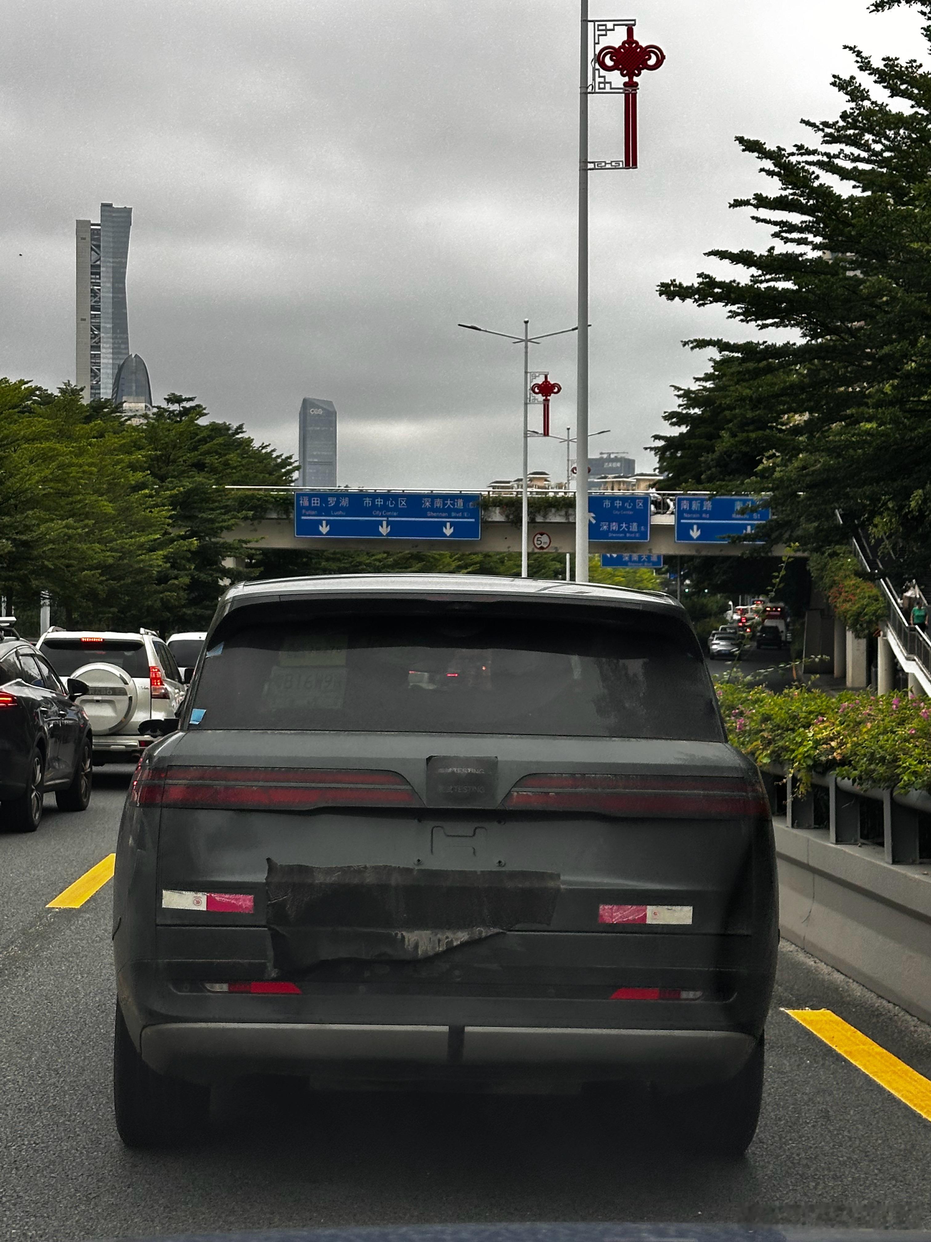 这造型…你受得了吗[？？？]​​​