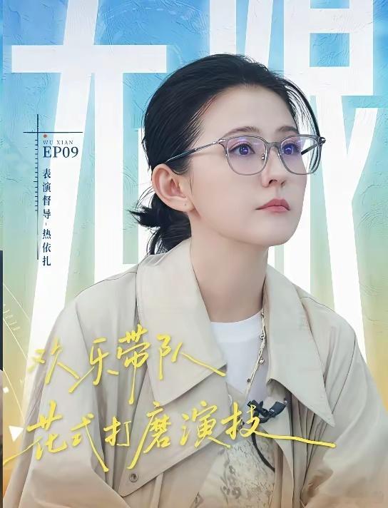 浅浅的问一下大家，如果这节目让你评，谁是最佳导师？纯纯的只凭借“个人喜好”，你钟