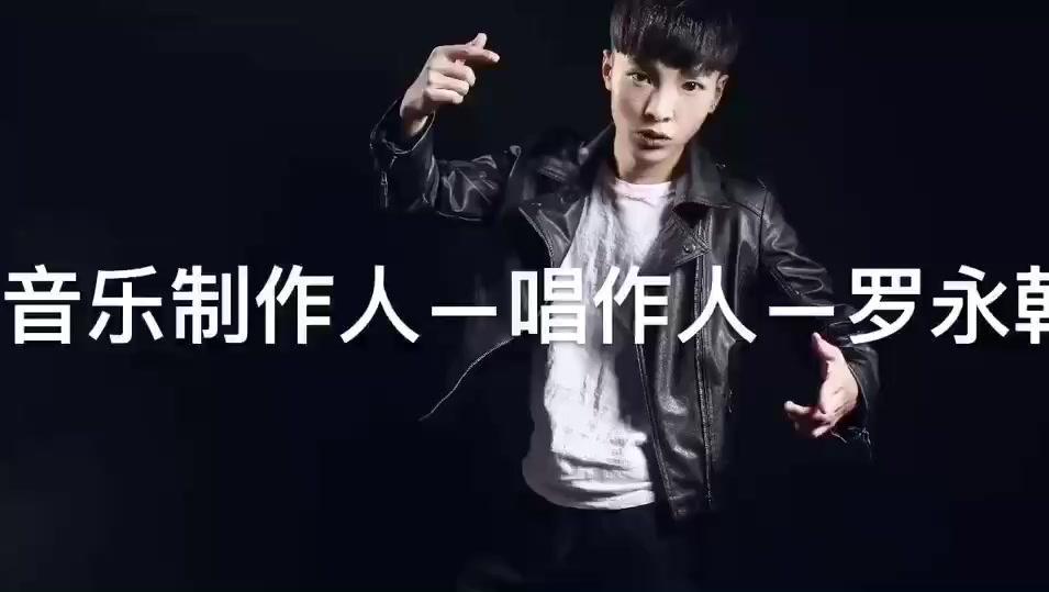 我爱你中国歌曲纯音乐完整版 16558592972125221734.jpg?id=0