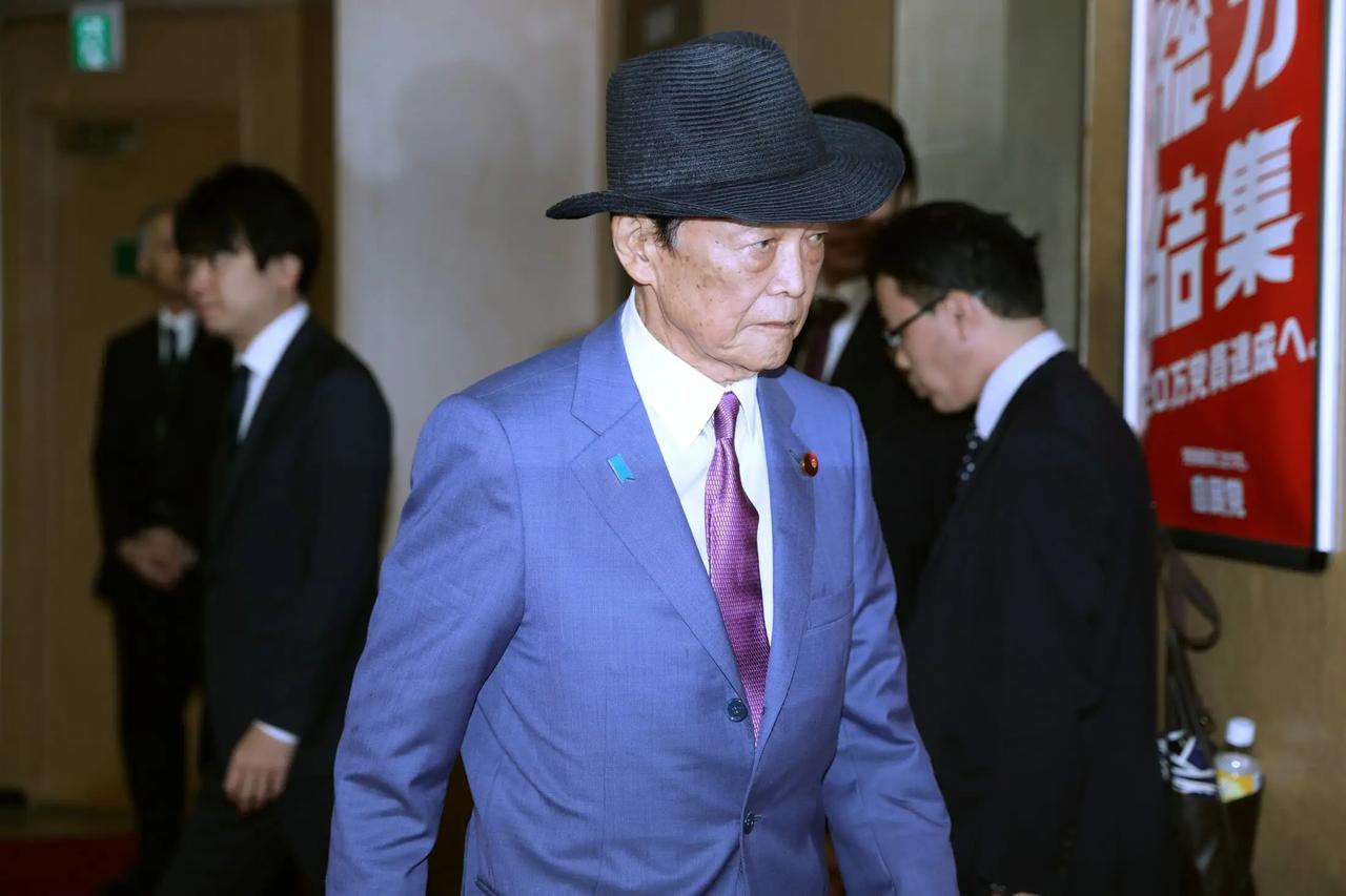 清算，开始了！麻生太郎的一句“没什么大不了”，彻底撕下了日本对华外交的最后一块遮