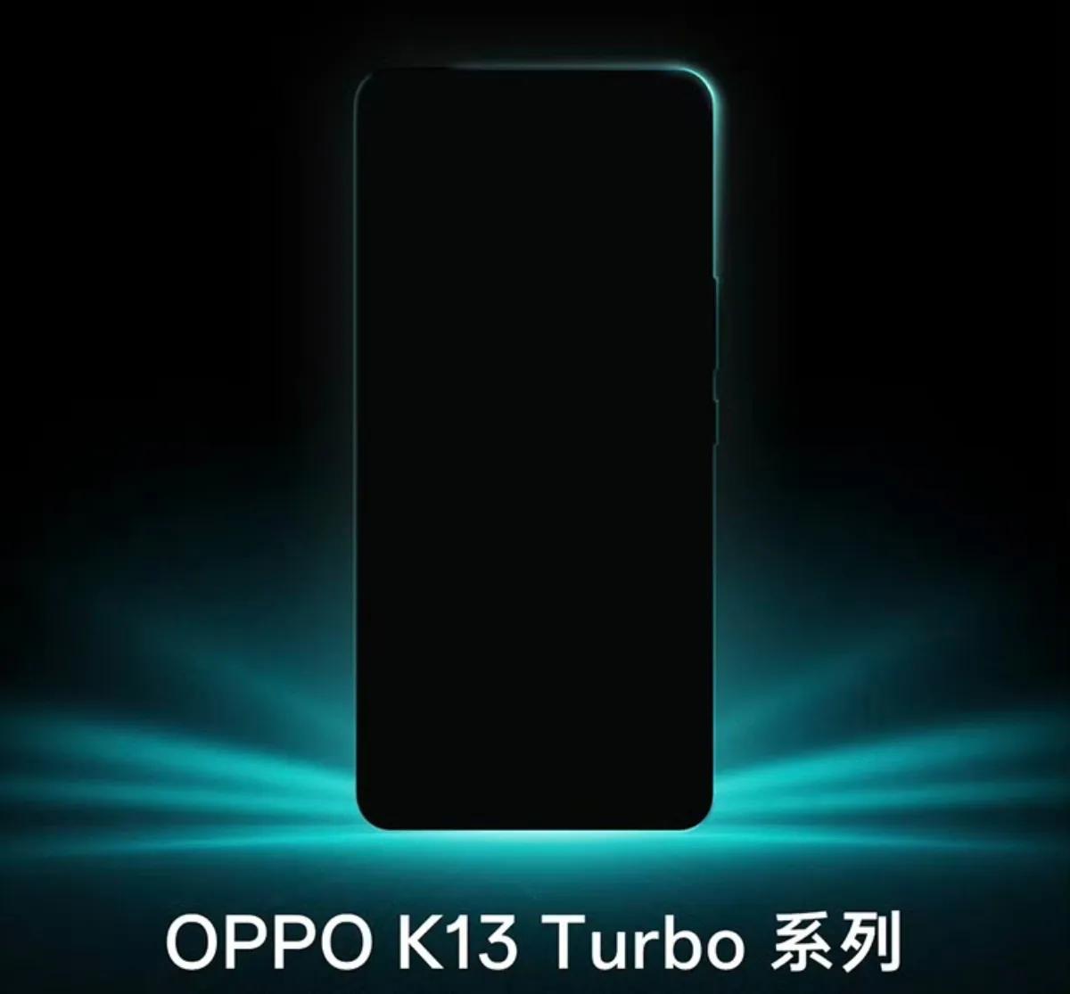 OPPO宣布将于7月21日推出OPPOK13Turbo系列手机。该系列最大卖