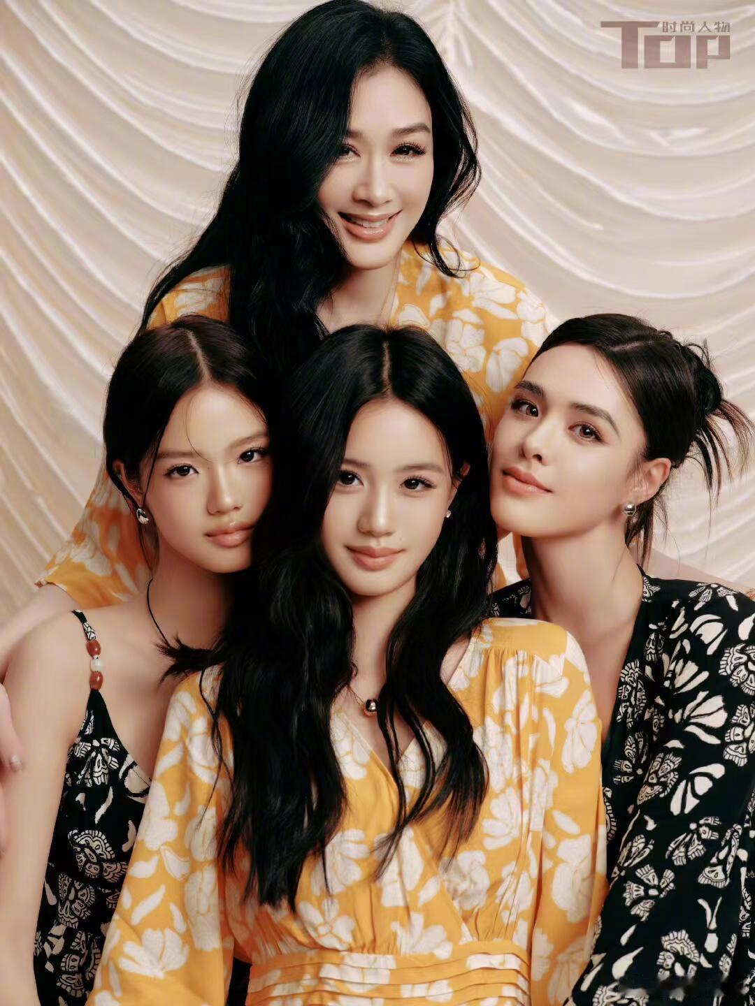钟丽缇母女4人杂志，好有辨识度各有特色，稳稳的母系美貌！！​​​