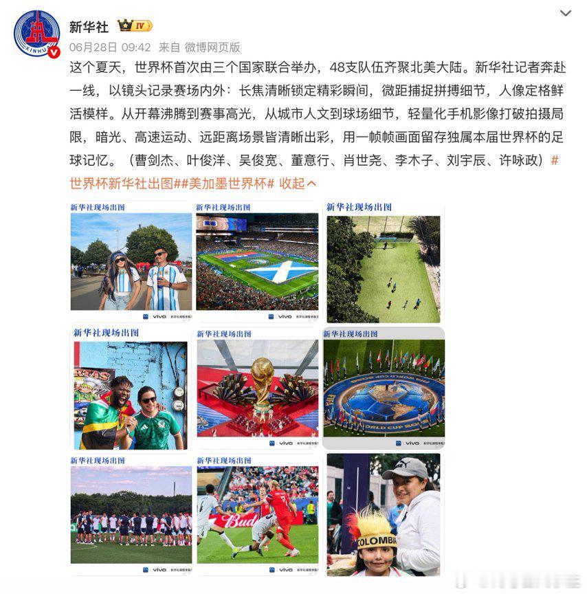 这就是影像国家队的自信吧X500系列已经发布，参数真的很豪华：蓝图光御900传感器、17EV电影级动