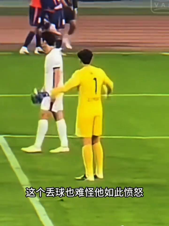 颜骏凌气出表情包。罕见暴怒，肉眼可见的红温了。这么生气的颜骏凌，我还真是头一回