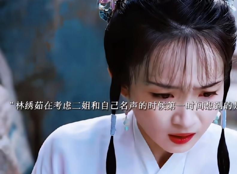 《兰香如故》原来林绣茹根本没有爱过袁绍辉，听到袁绍辉要纳妾生儿子毫不犹豫的要选择