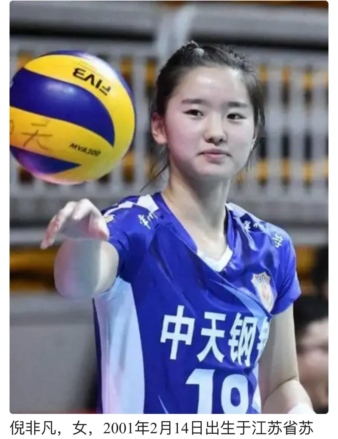 天津女排与江苏女排相比，差别还是很大的。首先，在主攻线，江苏女排张常宁、吴梦洁