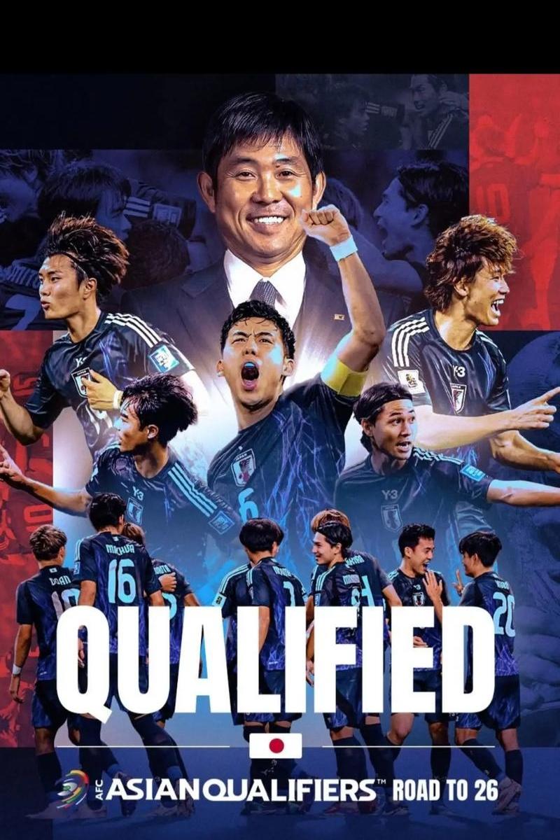 亚洲球队能在世界杯走多远？答案只有一个：日本队！上届卡塔尔世界杯，日本队让全