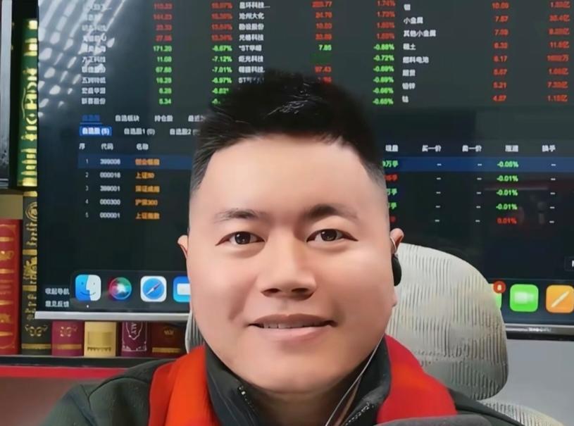 地量见地价！刘昌松发声，成交量出现地量，但是市场出现普涨。刘昌松表示，这些都不重