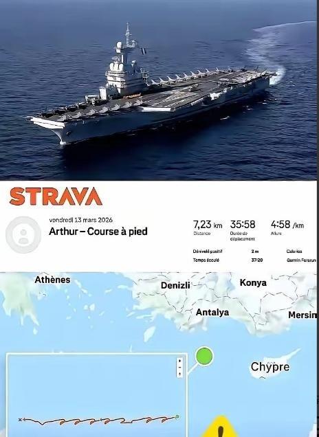 我勒个去，法国人这次脸丢大了。一艘几百亿的航母，戴高乐号，藏着掖着要去中东干大事