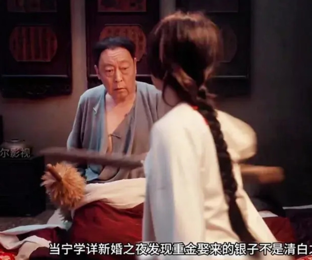 《生万物》作为一部正剧，看到银子把宁学祥制服的服服帖帖，虽然有点搞笑，总感觉哪里