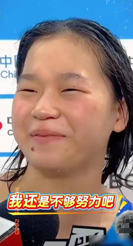 谁能想到？全运会最火的人，居然是拿第五的全红婵！​冠军举着奖牌笑，记者的麦克风