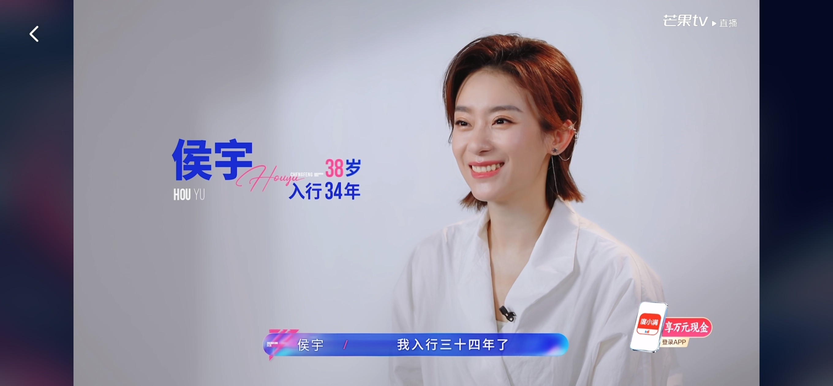 们京剧演员是不是头套天天把皮拉上去了所以这么显年轻啊？这居然是38岁的状态