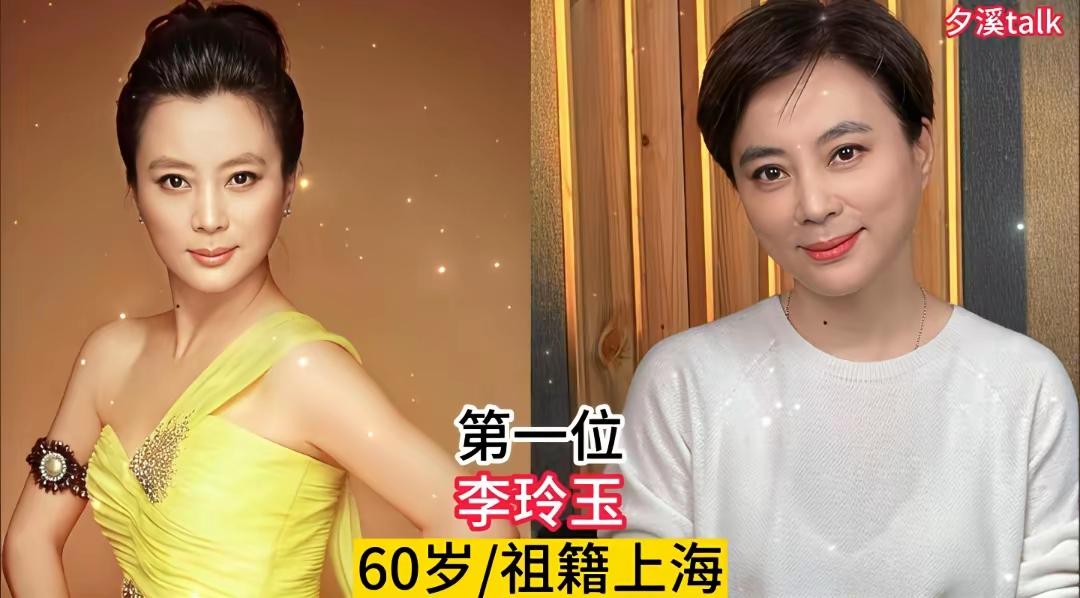12位长了一双桃花眼的美女。原来桃花眼这么漂亮呀！这12位美女的颜值真的是让人叹