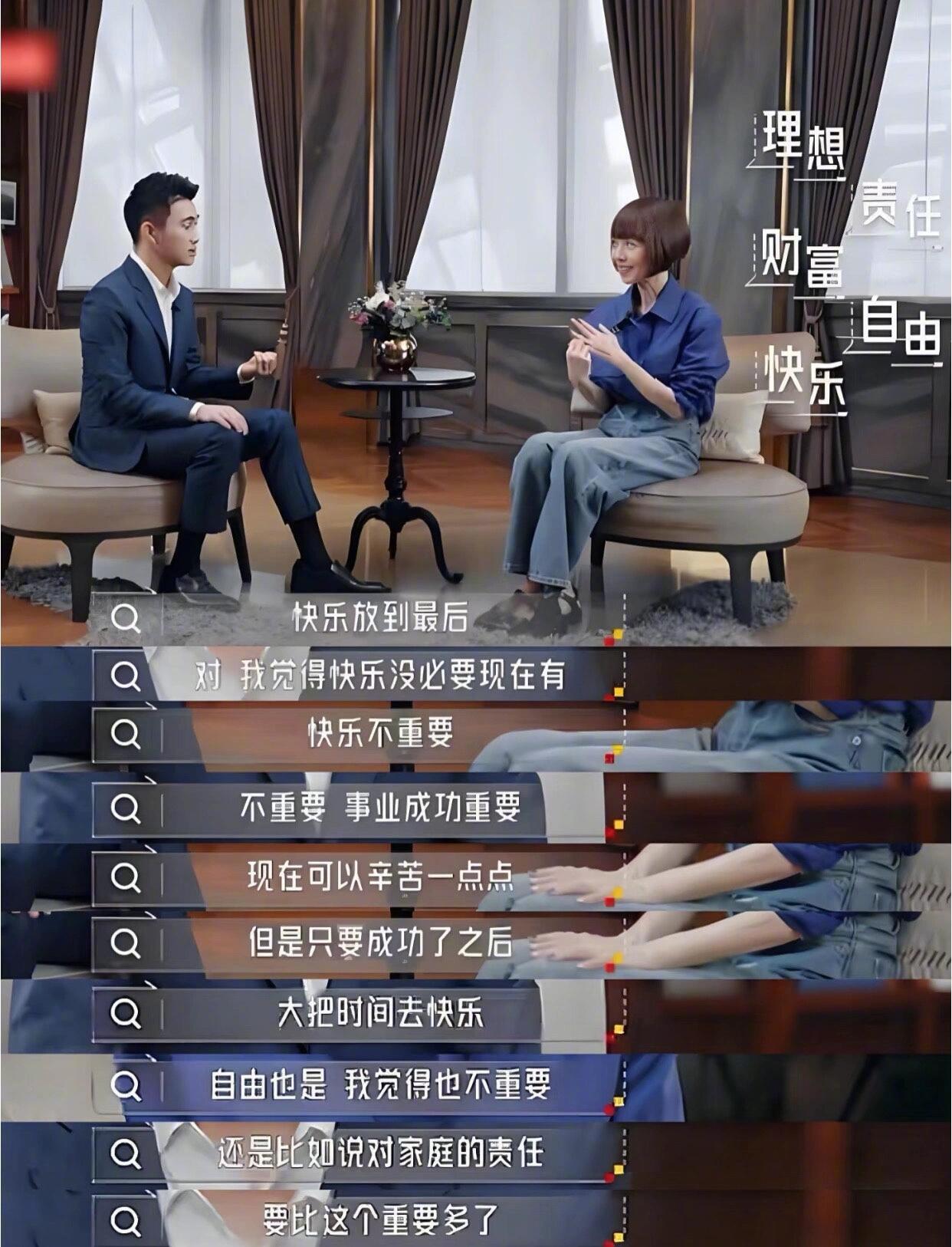 95年出生的何猷君，是典型的“别人家的孩子”。18岁就被麻省理工和剑桥抢着要。结