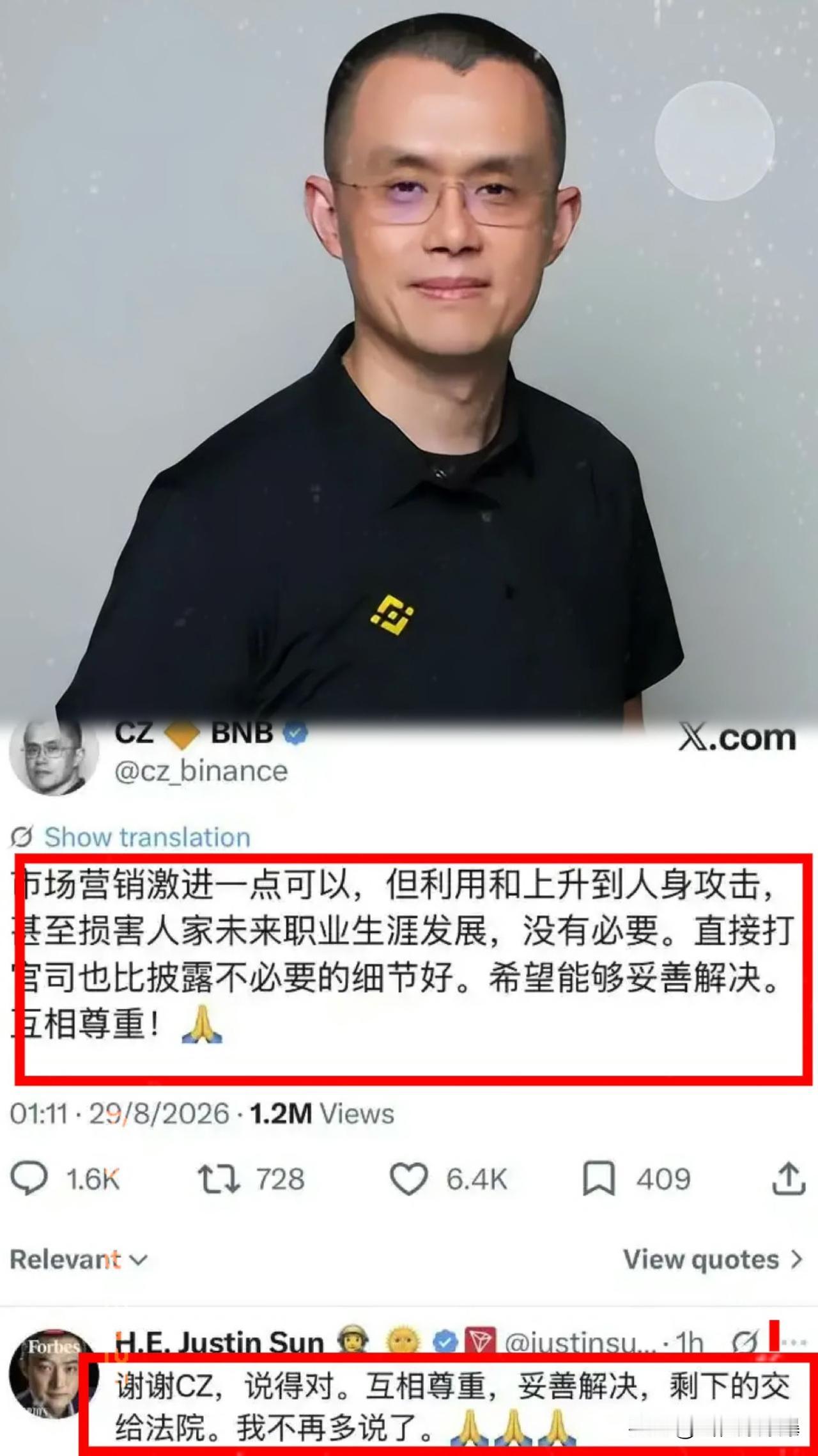 赵长鹏发文，乍一看是在批评孙宇晨，但往深了看，这是大佬在用自己的方式拯救后辈