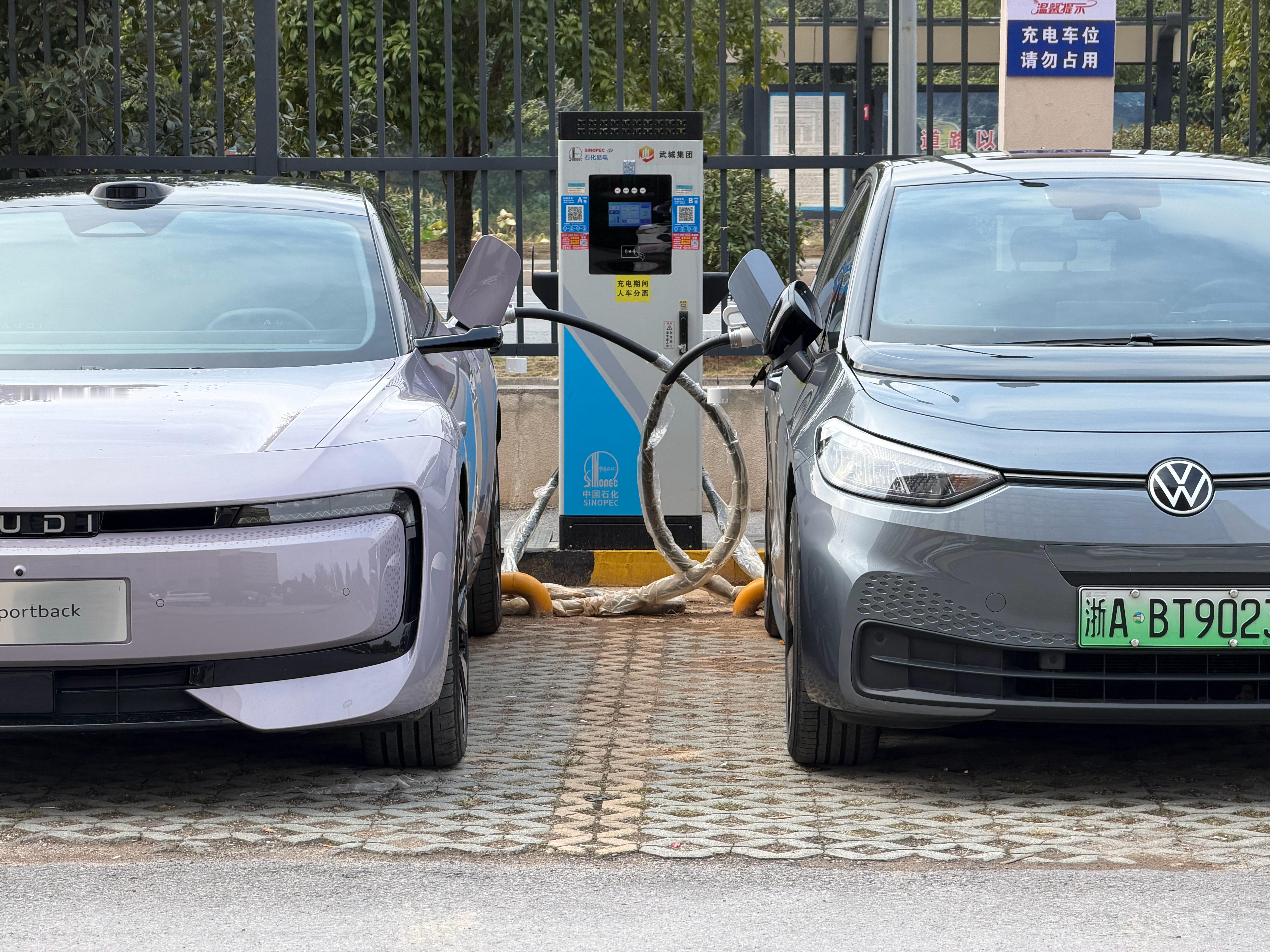 上汽大众兄弟汽场全开