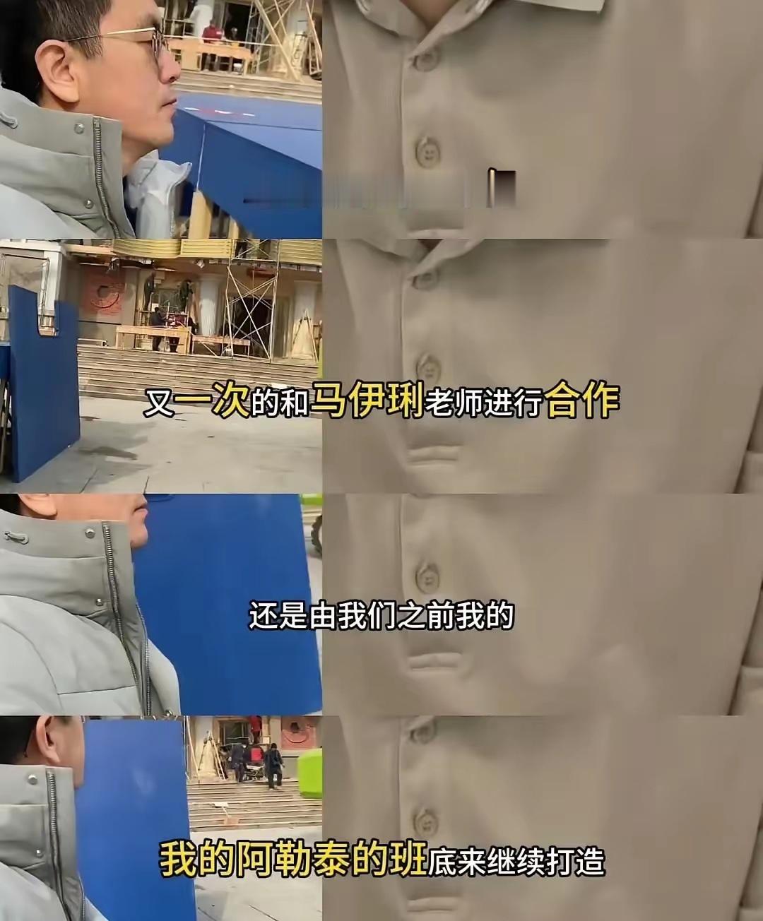 《余红旧事》制片人表示：“这部剧总投资超过了一个亿！”这太夸张了吧，这部剧一共就