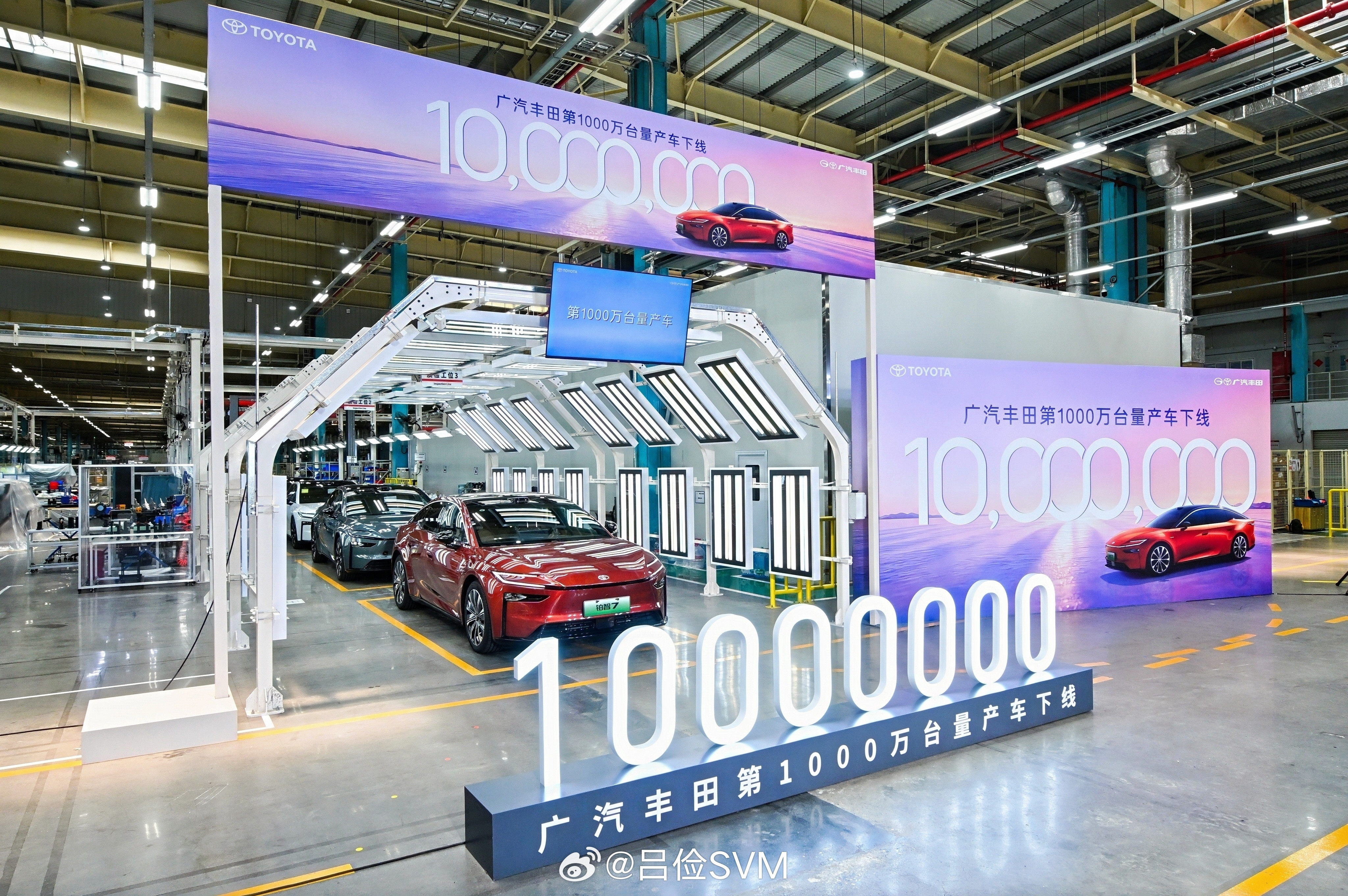 广汽丰田达成1000万辆规模用了近22年的时间。这正好跨越了合资车企黄金时代、自