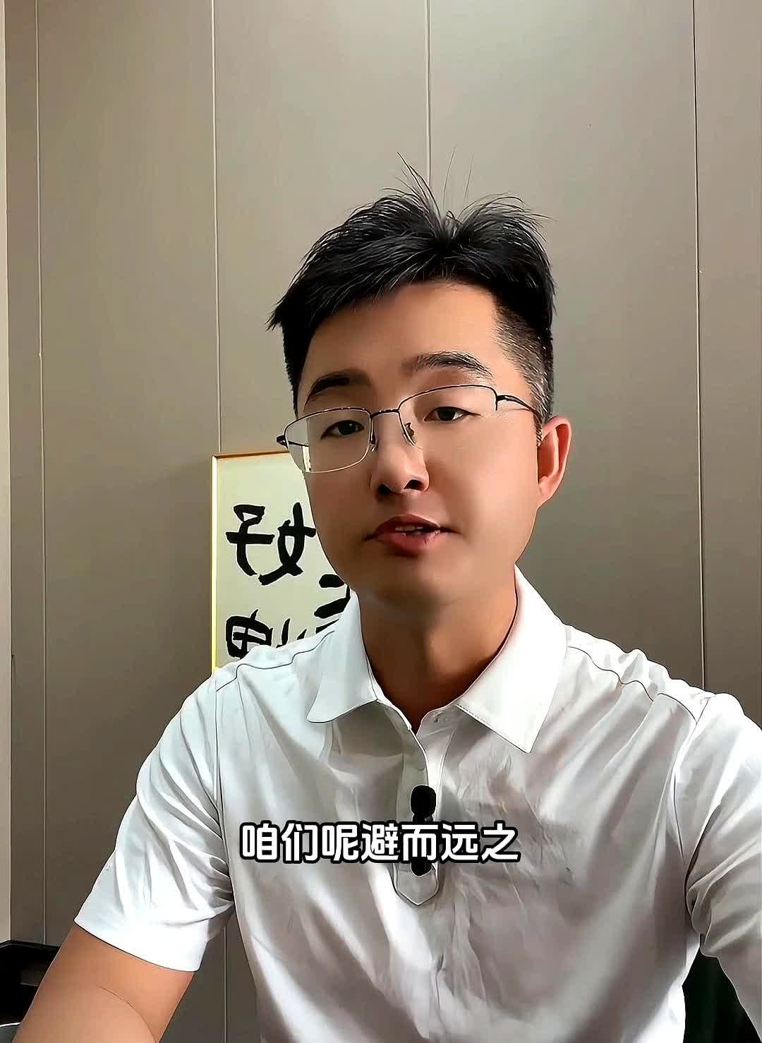 “七不打”救了我钱包原来麻将也有“红灯停”。——1.别跟土豪同