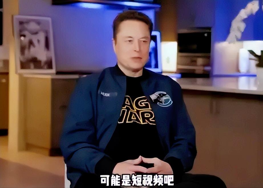 最近科技圈大佬马斯克又说大实话了，在接受播客采访时被问到“什么让日子变糟”，他