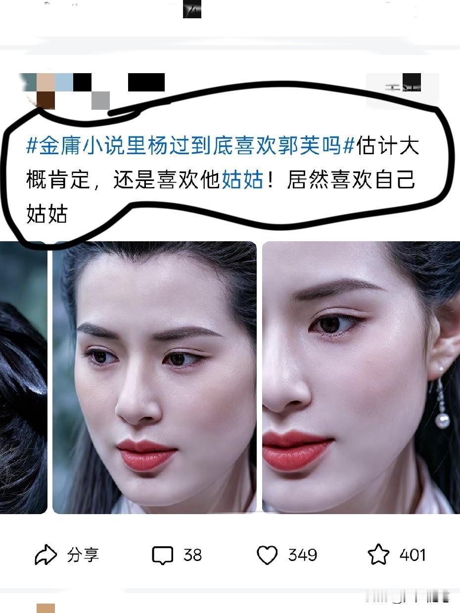 你好像说了一句废话，又好像说了一句废话，他说的居然是一句废话。