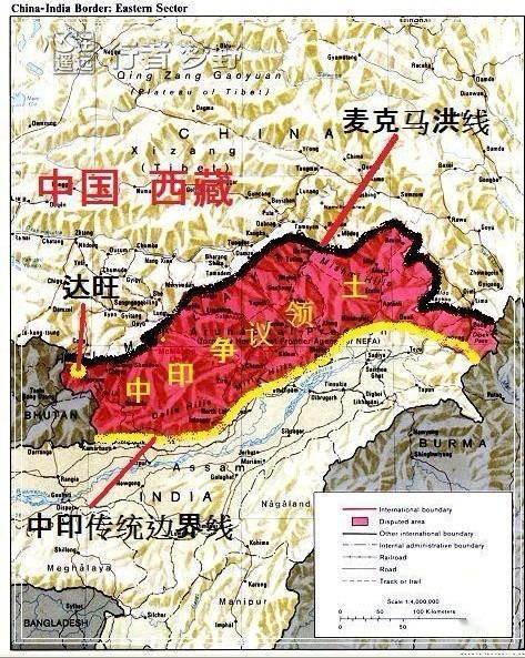 麦克马洪线是英国的产物，我们现在没有必要承认，看看我们老祖宗的时候在哪里管理，我