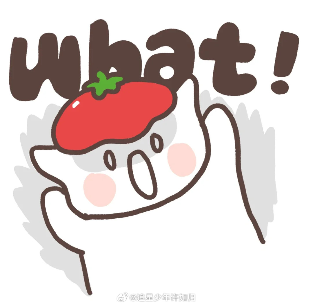 余承东官宣华为Mate70Air的确这款手机还是很不错的呀，超大的屏幕完全就是给