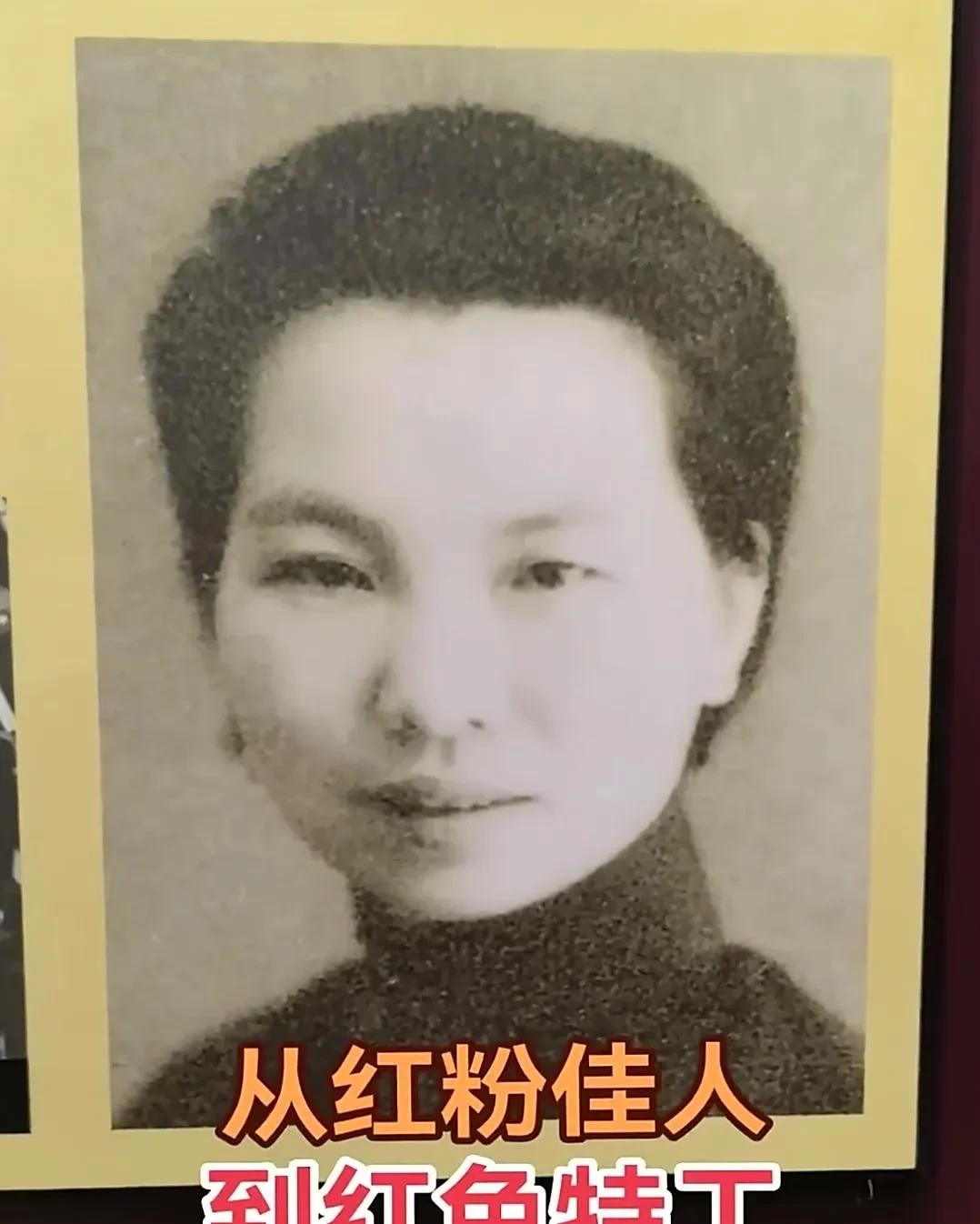 台北市郊有个废弃刑场，地面留着六个坑洞，说是六十年前打枪留下的。穿墨绿旗袍的女党