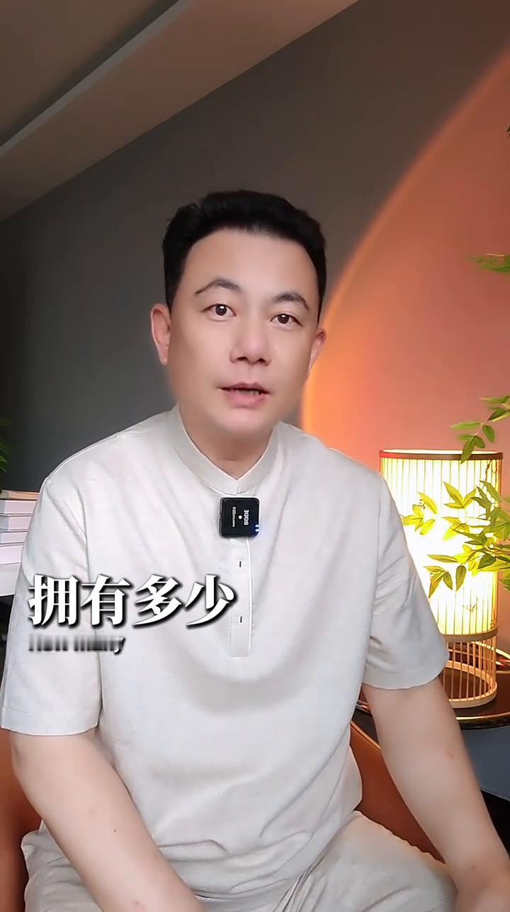 善意的提醒一下，未来几年保命是最重要的。3到5年之内人类将面临一场大洗牌，这个时