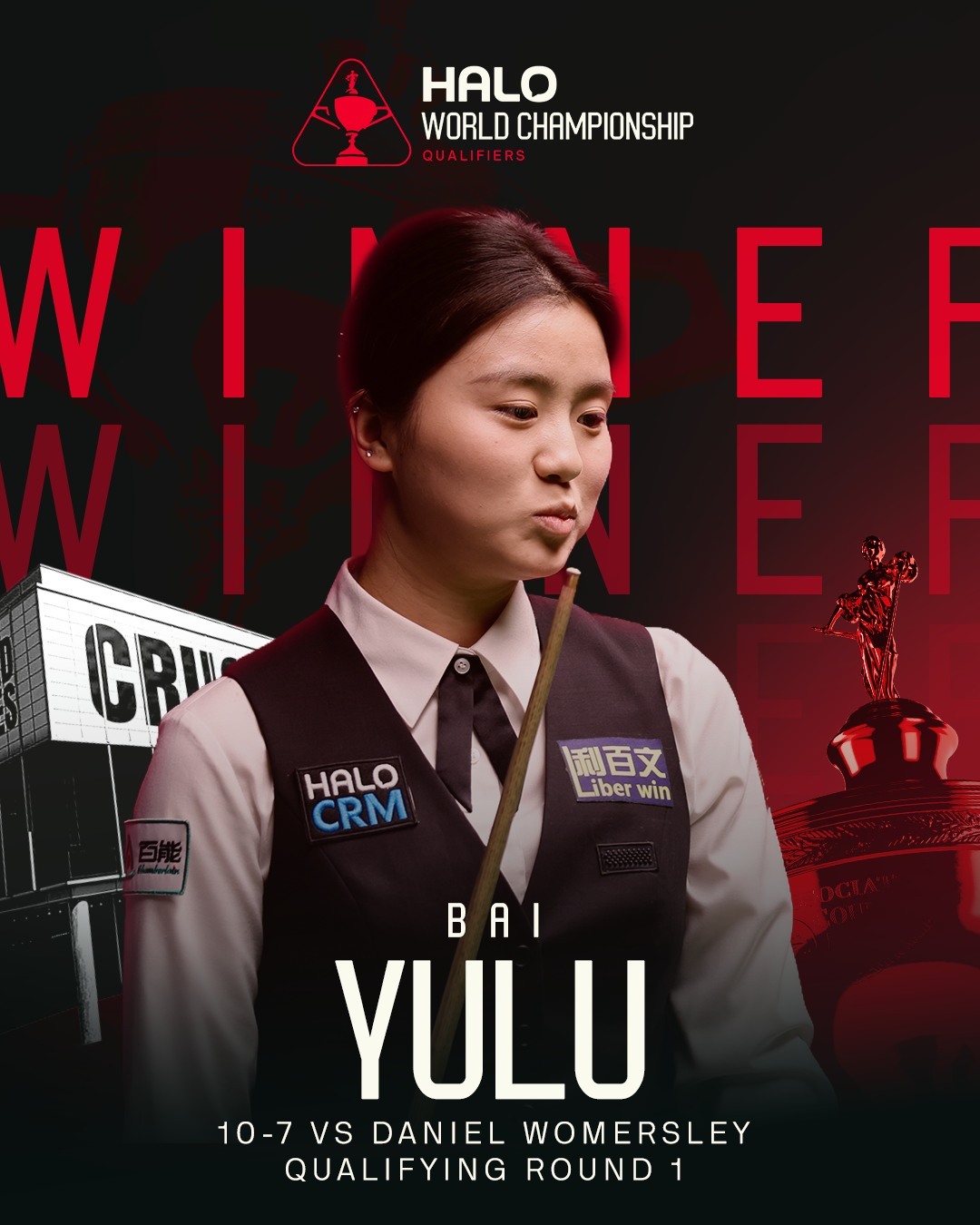 #白雨露10比7沃默斯利#2026斯诺克世锦赛资格赛144进112轮次，白雨露