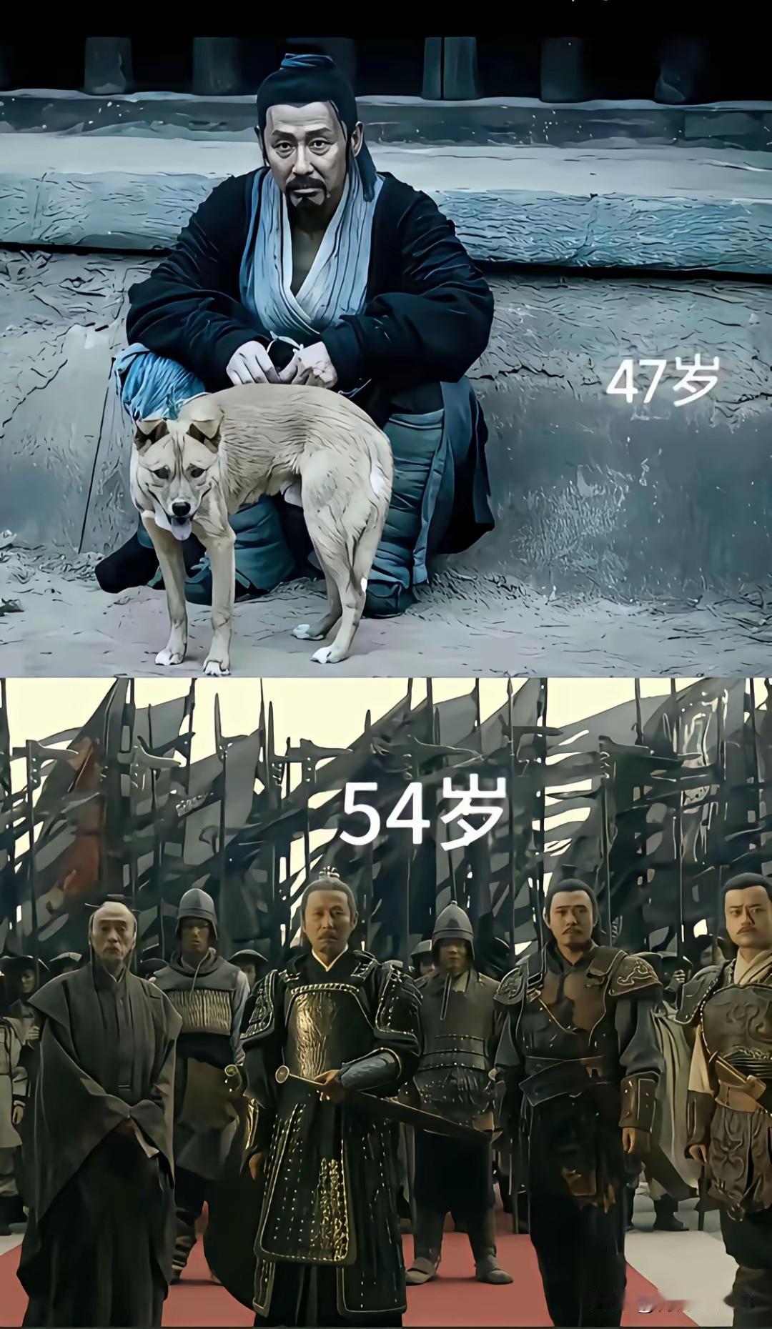 我还没到时候[doge]