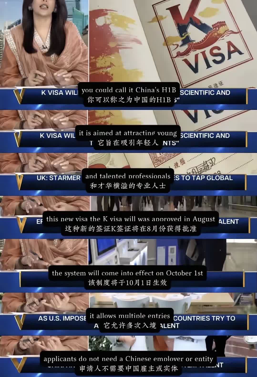 甲亢姐都在推广中国的K签证了，证明中国的生活环境还是对印度有致命的吸引力。网