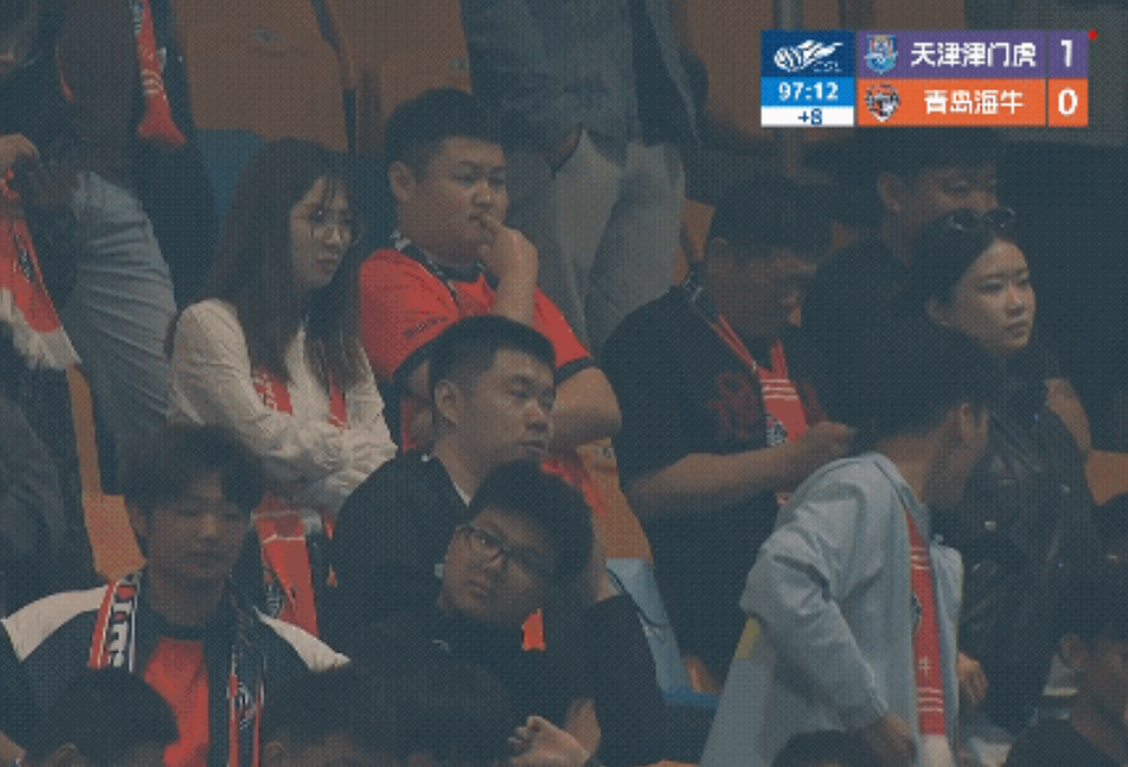 天津津门虎为何会被青岛海牛最后时刻扳平比分，有天津津门虎球迷说的客观，就是最后时